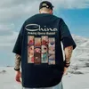 T-shirts pour hommes surdimensionnés marque de mode gros hommes grande taille Guochao Hip Hop lâche T-shirt à manches courtes moitié