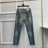 Herenjeans Designer jeans voor heren Hoge luxe Vroege herfst Eenvoudig Europees modemerk Heavy Craft Washed Goods Elastisch Slim Fit Kleine pijpen 6124 6BXO IB2E