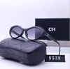 Stilista Occhiali da sole Goggle Beach Occhiali da sole per uomo Donna Occhiali da vista 13 colori Chanel di alta qualità chan chane canale chael chanl Occhiali da sole