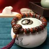 Strand UMQ Original Design Retro Tibetan Style Yak Bone Bracelet Gabala Single Circle Crafts Handheld Prayer Beads