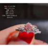 Light Jewelry Pink Square Ladies Exaggerated Big Diamond Party Engagement Ring