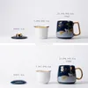 Mugs Coffee Mug Ceramic Tea Cup Separation Large-capacity Filter With Cover Guofeng Home Couple Personal Office Gift Box