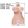 Une poupée en silicone demi-corps Chat ivre Prononciation intelligente Boba Personne réelle Tout en silicone Poupée solide inversée Gros cul Porte-pistolet Jouet pour hommes MYI8