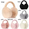 Cycling Caps Adjustable Warmer Foldable Solid Color Earflaps Ear Cover Women Earmuffs