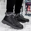 Stivali Scarpe Invernali Uomo Outdoor Peluche Caldo Alto Neve Moda Uomo Sneakers Piattaforma Casual Cotone Maschile