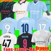 23 24 Haaland Soccer Jerseys de Bruyne Mans Cities Grealish Mahrez Foden J.ALVAREZ GVARDIOL DRAGON 2023 2024 Fans Player Version Football Shirt Men Kid Kit 021