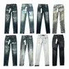 Jeans de créateur Jeans violets femmes pantalons longs empilés ksubi Ripped High Street Jeans Retro Paint Spot Patch Hole Denim Streetwear silm Feet Micro Pantalon élastique