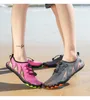 Hot kwaliteit atletische outdoor zwemschoenen strand aqua schoenen meisjes sneldrogend op blote voeten stroomopwaarts surfen slippers wandelen waterschoenen waden unisex sneakers