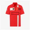 Odzież motocyklowa 2023 NOWA T-shirt F1 FORMA 1 Drużyna Koszulki z krótkim rękawem Seria wyścigowa kombinezon wyścigowy fanów samochodów fanów z kapturem i dresami mężczyźni otvu4