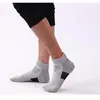 Chaussettes pour hommes 4 paires de déodorants athlétiques respirants à séchage rapide - Parfaites pour les hommes et les femmes !