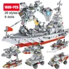 BLOCKS WW2 Military Series Army Battle Cruiser Ship Modern Warship Tank Plane Fighting Mech Figures Building Block Toys For Boys Presents