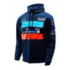 Vêtements de moto Nouveau maillot de motocross Moto Sweat-shirt pour hommes Fans de course Veste de costume de course Locomotive Cyclisme Sweat à capuche Knight Oversiz Otfol