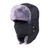 Berets 2024 Winter Warm Thickened Artificial Fur Baseball Hat Men's And Women's Skiing Soft Weather