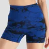 Nahtlose elastische Push-Up-Yoga-Shorts für Frauen mit hoher Taille, Jacquard-Webart, Tie-Dye-Fitness, Workout, Sport, Gym, Radfahren, Strumpfhosen, Sommer