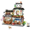 Blocks 1608pcs City Mini Street View Building Blocks Fishery Shop Izakaya Night Market Scene Figure Bricks Toy For Children Xmas Gifts