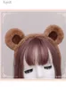 Party Hats Lolita Plush Hair Hoop Animal Bear Ears Headwear Furry pannband Söt huvudstycke Anime Fancy Dress Kawaii Cosplay Accessories YQ240120