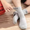 Chaussettes pour hommes 4 paires de déodorants athlétiques respirants à séchage rapide - Parfaites pour les hommes et les femmes !