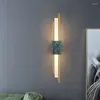 Wandleuchte, modernes nordisches LED-Licht für Wohnzimmer, Esszimmer, Arbeitszimmer, Schlafzimmer, Nachttischleuchte, Innendekoration, Leuchten, Glanz