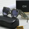 ファッションデザイナーサングラスゴーグルビーチサングラスマンウーマン眼鏡13色高品質のシャネルChan Chane Channel Chael Chanl Sunglasses