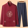 Survêtements pour hommes Style chinois Linge Col montant Chemise à manches longues Costume d'âge moyen Lâche Casual High-Street Top Pantalon Vêtements masculins