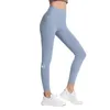 ALOLULU Joga Leggins Kobiety spodnie spodnie spółki przycięte spodnie stroje Lady Sport Panie Panties Ćwiczenie noszenie dziewcząt bieganie legginsy siłownia Slim Fit Pants