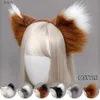 Chapéus de festa fofo animal raposa orelha bandana cabelo hoop lolita anime peludo faux fur hairbands pelúcia lobo orelhas de gato cabeça hoop headwear moda yq240120