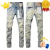 Jeans da uomo viola Designer Ksubi Strappato High Street Brand Patch Hole Denim Straight Fashion Streetwear Silm wear