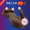 A Half body silicone doll Yuan Men's Ju and Women's Universal Body Full Silicone Doll Chest Simulation Penile One piece Human Demon 1 O8IA