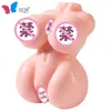 A Half body silicone doll Huan Se New Explosive Breast Body Inverted Silicone Solid Doll Aircraft Cup Men's Masturbation Equipment Sexual Products 9P15