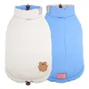 Vêtements pour chiens petits vêtements automne hiver extérieur maison chaude épaisse double usure bleu rose ours en peluche poméranien gilet pour animaux de compagnie en gros