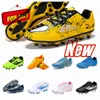 2024 Hot selling Summer Outdoor Men's Women's Football Shoes Football Boots Grid Training Shoes Adhesive Sports Football Studs Anti slip Shoes