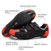 Footwear Side Bike Road Cycling Chaussures Men Racing Road Bike Shoes Selflocking atop Bicycle Enceintes Athletic Ultralight Professional