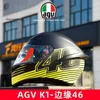 Full Face Open Agv k Motorcycle Helmet Agv Helmet K1 Brand New Graffiti Agv Motorcycle Anti Drop Z8 Full Helmet Pista Racing Helmet Red Ant Personality 5LT0