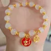 29Kinds Women Girls Cute Red Glass Bead Lucky Tag Gold Dumpling Dragon Armband för 2024 Nyårsgåva Friendship Jewelry