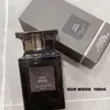 Luzhou fragrance men's cologne perfume clone durable fragrance men's perfume high quality existing stock quick delivery