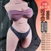 Uma boneca de silicone de meio corpo Akali Solid Doll Full Silicone Imitação Humana Não Inflável Gordura Mulheres Homens Adultos Produtos Sexuais 1 QID3