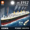 Blocks NEW 2022PCS Creative Movie 2in1 Titanic Large Cruise Boat Ship Model Steamship Building Blocks Bricks DIY Toys For Kids Gifts 240120