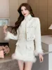 PEIRESA White Celebrity Elegant Tweed 2 Piece Sets Women Outfit Feather Patchwork Short Jacket Coat High Waist Mini Skirt Suit 240118