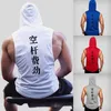 Débardeurs pour hommes T-shirt Gilet Mode Fitness Sweat à capuche Lâche Sans manches Hommes Sports Formation Blanc / Rouge / Gris