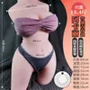 Uma boneca de silicone de meio corpo Akali Solid Doll Full Silicone Imitação Humana Não Inflável Gordura Mulheres Homens Adultos Produtos Sexuais 1 QID3