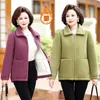 Trench da donna Cappotto invernale in pelliccia di agnello in pile spesso Abbigliamento da mamma Tasca imitazione calda giacca casual femminile