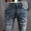 Denim-Jeans mit Stretch-Design, Biker-Passform für schmale, bemalte Cowboy-Hosen mit Patch-Beinen für Herren