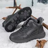 Stivali Scarpe Invernali Uomo Outdoor Peluche Caldo Alto Neve Moda Uomo Sneakers Piattaforma Casual Cotone Maschile