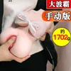 A Half body silicone doll Male Long Love Adult Sexual Products Simulation Silicone Solid Doll Tool Inverted Masturbation Device 1 R7LH