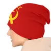 Berets Retro Russian Soviet Flag Bonnet Hats Cool Knitting Hat For Women Winter Warm USSR Hammer And Sickle CCCP Skullies Beanies Caps