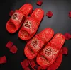 Slippers Spring Women Home Couple Wedding Slippers Chinese Style Bride Groom Party Slippers Slip on Flats Female Slides