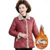 Trenchs de femmes Manteaux Mère Ajouter Manteau de velours Automne Hiver PU Cuir Mode Down Coton Rembourré Vêtements d'extérieur Femmes Épais Chaud Dames Veste