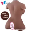 A Half body silicone doll airplane Solid cup inflatable half male equipment simulation vagina inverted mold sex toy 1 B95H