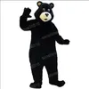 Black Bear Mascot Costume Cartoon Temat Postacie karnawał unisex halloween karnawał dorośli urodziny Fantyczny strój dla mężczyzn kobiety