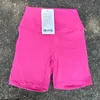 lu Yoga-Hose Damen-Yoga-Shorts mit hoher Taille, doppelseitig gebürstet. Hochelastische, atmungsaktive Quarter-Hose